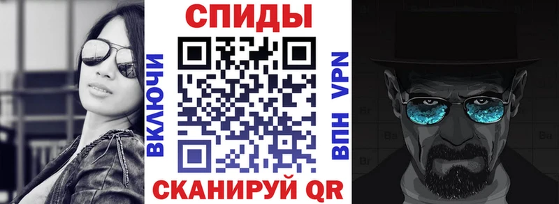 Amphetamine 97%  Кремёнки 