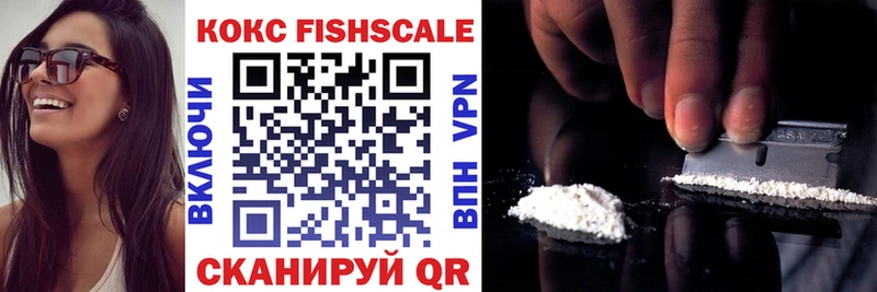 Cocaine Колумбийский что такое Кремёнки