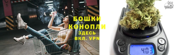 мефедрон мука Баксан