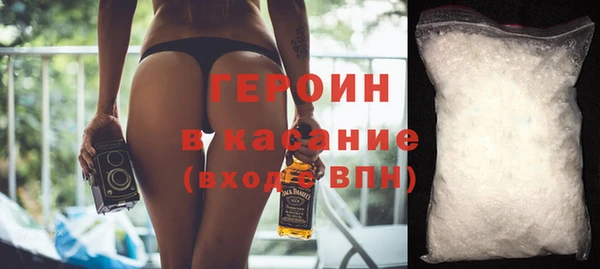 мефедрон мука Баксан