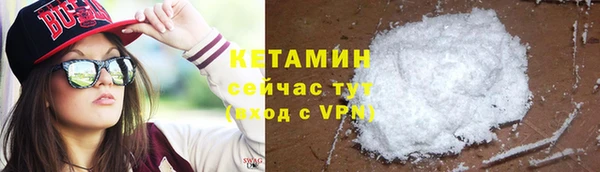 мефедрон мука Баксан