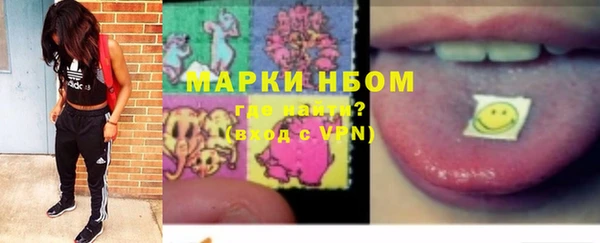 мефедрон мука Баксан