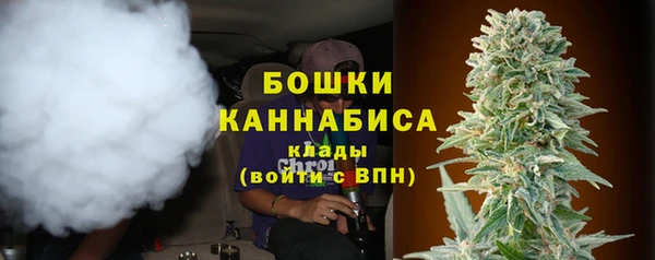 кокаин VHQ Белоозёрский