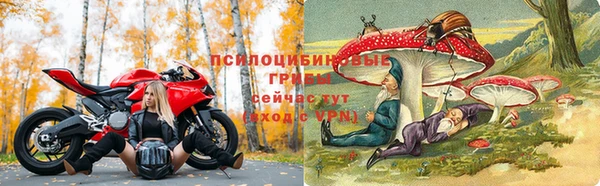 кокаин VHQ Белоозёрский