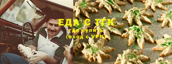 мефедрон мука Баксан