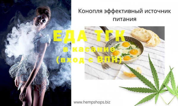 кокаин VHQ Белоозёрский