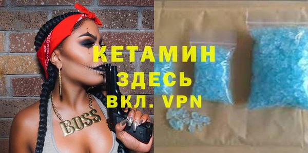 мефедрон мука Баксан