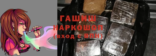 мефедрон мука Баксан