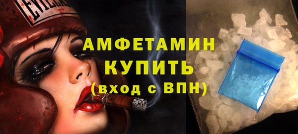 кокаин VHQ Белоозёрский
