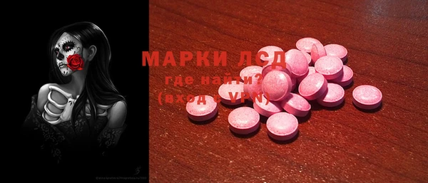кокаин VHQ Белоозёрский