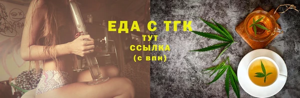 кокаин VHQ Белоозёрский