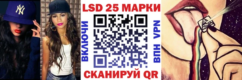 Марки N-bome 1,5мг  Кремёнки 