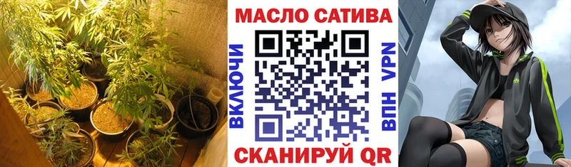 где купить наркоту  Кремёнки  ТГК вейп с тгк 